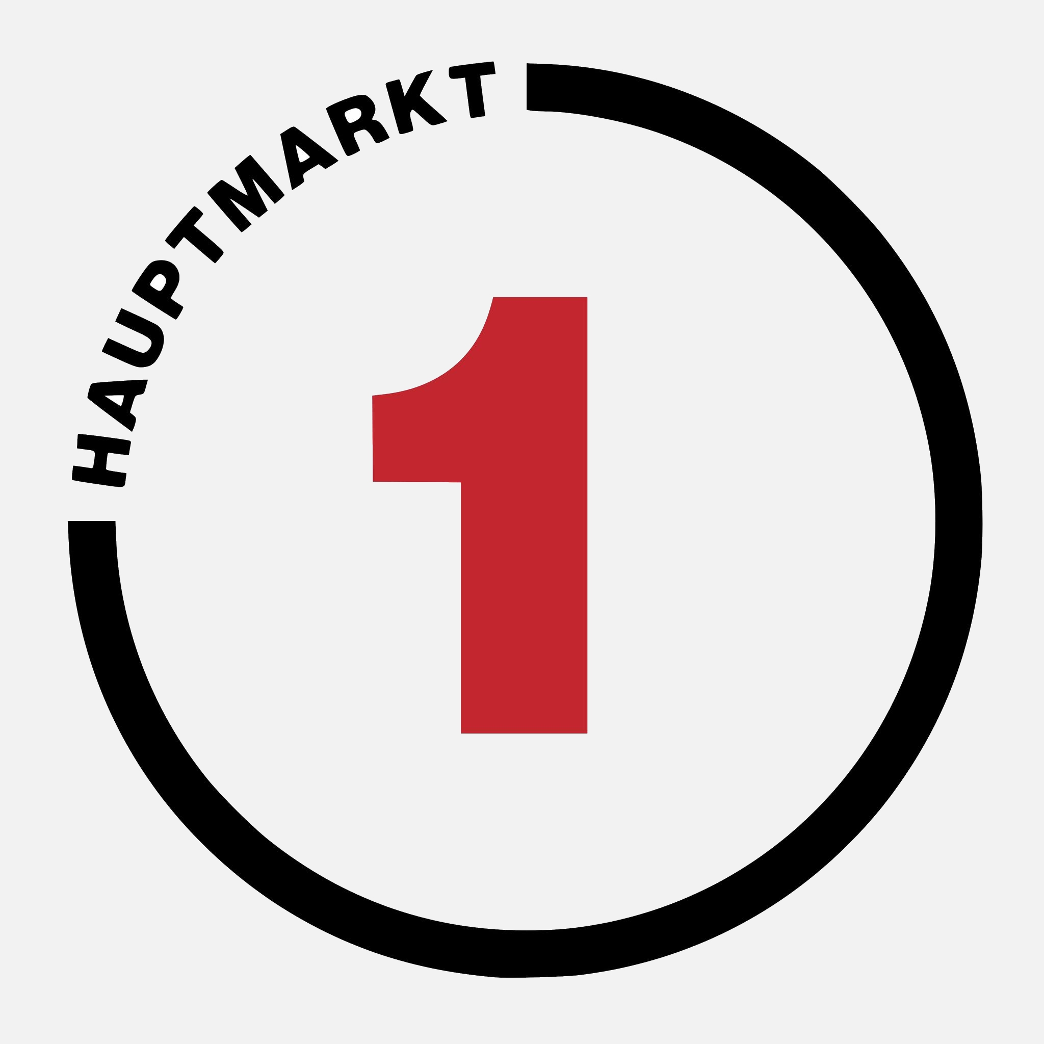 Logo Hauptmarkt 1